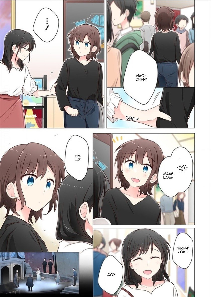 Kimi ni Tsumugu Bouhaku Chapter 08 Gambar 5
